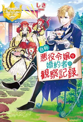 动画分镜时间感解析 - 无尽动漫资讯