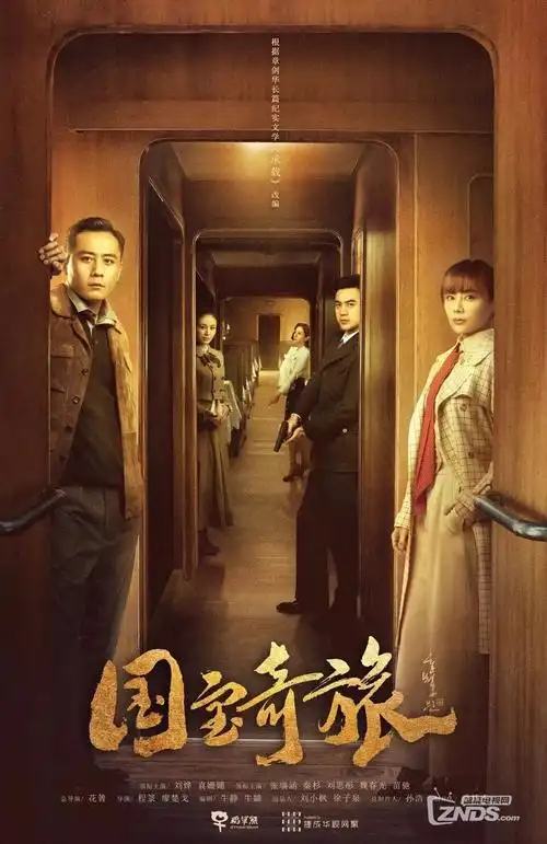 家有悍妻 - 快手热门家庭短剧推荐