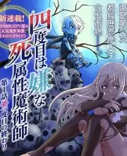 向往的山野 - 治愈慢综艺推荐