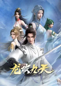 闪婚老公是首富