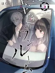 墨色剑客